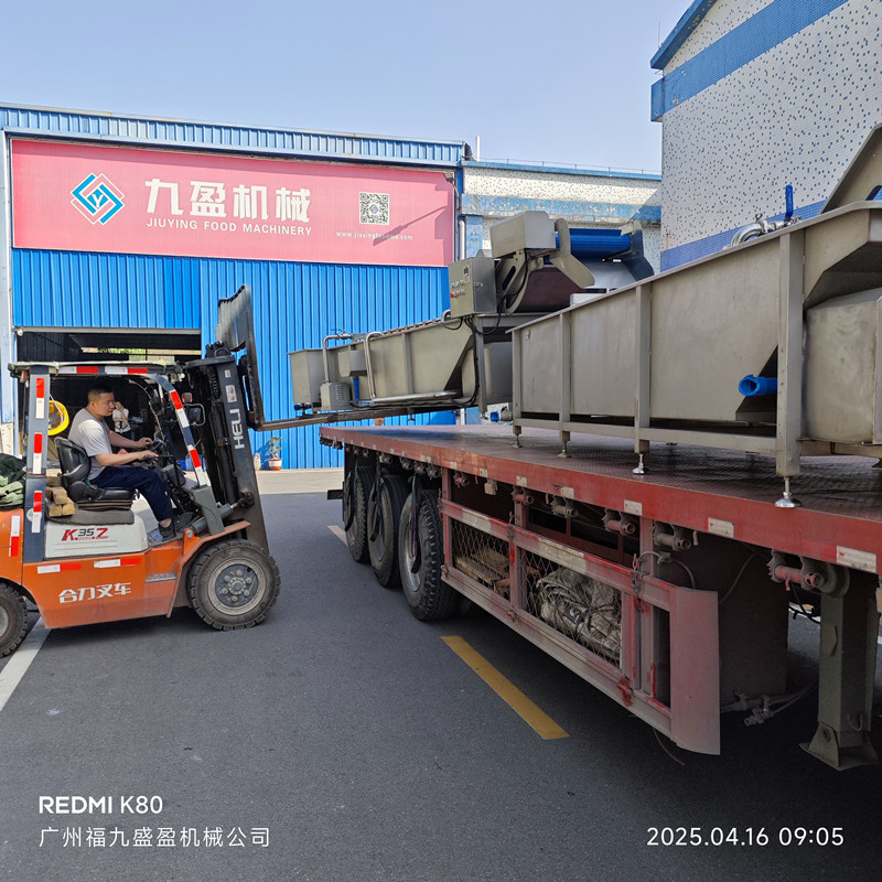 战略合作背景与技术升级