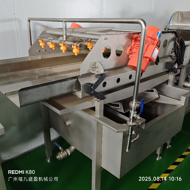 震动沥水机JY-101