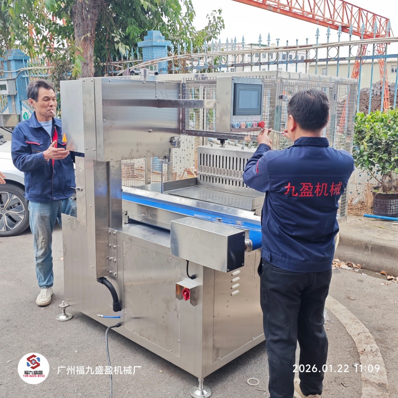 肉类加工设备为什么是乐天堂fun88·(中国区)官方网站的市场优胜法宝